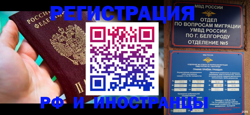 форма 3 в Ханты-Мансийске